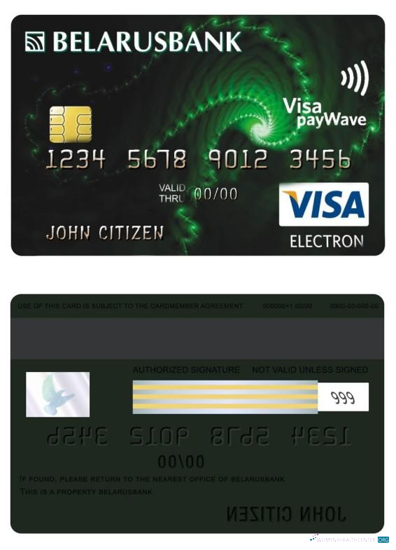 Download Belarus bank visa electron card Photoshop template